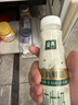 伊利金典3.8g乳蛋白 鲜活纯牛奶250ml*8瓶 30天常温短保 礼盒装 实拍图