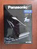 松下（Panasonic）电动剃须刀往复式男士电动刮胡刀进口精钢单刀头全身可水洗长续航送男友男士生日礼物RC30干湿双剃 实拍图