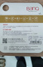 banq 64GB TF（MicroSD）存储卡 A1 U3 V30 4K 适用于小米监控摄像头&行车记录仪专用内存卡 高速耐用 实拍图