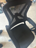 锦汐 电脑椅家用办公椅子靠背人体工学椅学习转椅老板座椅游戏电竞椅 【焕新-满配】全黑-170°逍遥后仰+乳胶+3级气杆+脚踏 实拍图