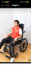 怡辉（YIHUI）轮椅老人带坐便轻便折叠瘫痪专用出行大小便骨折全躺多功能yh-x05 实拍图