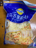 妙可蓝多马苏里拉芝士碎450g 奶酪碎  焗饭披萨拉丝烘焙原料 国产冷冻 实拍图
