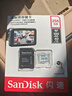 闪迪（SanDisk）256GB TF（MicroSD）4K内存卡 行车记录仪 监控摄像头专用 循环录制20,000小时 高耐用存储卡 实拍图