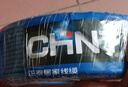 正泰（CHNT）电线电缆铜芯家用电线国标电源线 单芯铜线电线BV4平方蓝色50米 实拍图