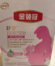伊利金领冠舒孕 孕产妇奶粉400g【新老包装随机发货】 实拍图