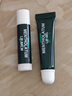 曼秀雷敦（Mentholatum） 唇膏女薄荷润唇膏保湿补水滋润防干裂男士学生专用无色啫喱唇油 润唇膏+修护啫喱 实拍图