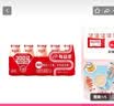 伊利 每益添原味活性乳酸菌饮品100ml*5 实拍图