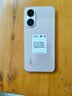 小米（MI）REDMI 红米Turbo4 Pro 国家补贴 第四代骁龙8s 7550mAh长续航 IP68防水 小米红米新品5G手机 粉金色 12GB+256GB 【官方标配】 实拍图