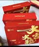 良品铺子坚果零食礼盒组合开心果夏威夷果干果每日纯坚果中秋礼盒大礼包 【含4坚果夏威夷果超3斤】福禄好运礼1588g/11件 x1 实拍图