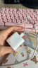 Apple/苹果 20W USB-C充电器  type-c充电器苹果手机充电器原装手机快充头 苹果17手机充电器 实拍图