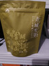 青城雪芽头采毛尖绿茶52g 四川都江堰特产茶叶绿茶口粮茶 实拍图