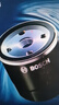 博世（BOSCH）机油滤芯滤清器0059比亚迪速锐F3RG3RL3M6S6长城哈弗赤兔酷狗枭龙 实拍图