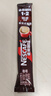 雀巢（Nestle）【樊振东同款】1+2特浓低糖*速溶咖啡三合一冲调饮品90条1170g 实拍图