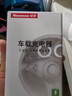 纽曼（Newmine）车载充电器120W超级快充闪充汽车转换器usb快充头新能源车也适用 【高配200W】超级快充-双口独立 实拍图