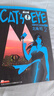 漫画 CAT'S EYE 猫之眼 完全版 2 北条司 港版漫画书 玉皇朝 猫眼三姐妹完全版 实拍图