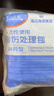 海氏海诺一次性换药包纱布碘伏棉球医用家用护理包急救包无菌应急包*5包 实拍图