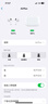 UKL【华强北顶配丨Air4代降噪款】蓝牙耳机适配苹果无线2025新款半入耳式金榜iphone17/16/15/14pods4 【原版正装全功能主动降噪版】 【主动降噪+空间音頻+三真电量】 实拍图