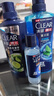 清扬（CLEAR）男士洗沐套装冰凉沐浴露600g+清爽控油型洗发水500g 实拍图