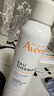 雅漾（Avene）舒泉保湿喷雾300ML 补水舒缓爽肤水湿敷水敏肌护肤水大喷38节礼物 实拍图