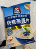 桂格（QUAKER）快煮快熟燕麦片1000克袋装 营养早餐 膳食纤维 零添加白砂糖 实拍图