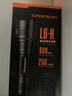 神火（SupFire）L6超强光手电筒多功能26650可充电超亮远射家用户外防水超长续航 L6-H(15瓦)+1节5000毫安电池套餐 实拍图
