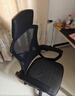 锦汐 电脑椅家用办公椅子靠背人体工学椅学习转椅老板座椅游戏电竞椅 【后躺+乳胶】黑框黑网-60%选择 实拍图