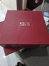 SK-II神仙水精华75ml礼盒sk2水乳化妆品护肤品套装生日三八节女神礼物 实拍图