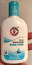大宝SOD清爽保湿凝露100ml擦脸油补水保湿乳液面霜面部护肤品 实拍图