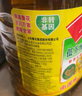 鲁花 【保真菜籽油】食用油 低芥酸特香菜籽油 6.18L   物理压榨 实拍图