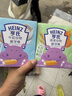 亨氏（Heinz）婴幼儿谷物磨牙棒牛奶味宝宝零食营养饼干64g独立小包装6月+ 实拍图