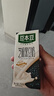 豆本豆芝麻黑豆奶 250ml*20盒植物蛋白饮料黑芝麻黑豆营养学生早餐奶 实拍图