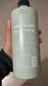 阿道夫澳谷控油蓬松洗发水700ml 维生素原B5洗发露 5重护理官方正品 实拍图