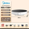 美的（Midea）电磁炉圆形无名火厨房家用多功能大功率 爆炒火锅炒菜蒸煮烧水 旋钮操控 C22-RX22H0107 实拍图