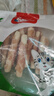 憨憨乐园狗狗零食磨牙棒宠物补钙奶棒缠鸡肉咬胶泰迪幼犬骨鸡肉绕钙奶棒 实拍图
