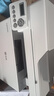 联想（Lenovo）至像 M3350DNWA激光打印机办公家用 自动双面打印机 连续复印扫描一体机 随机7000页 实拍图