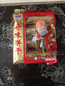 嘉士利九洲 饼干零食 早餐奇味饼干葱油味450g/袋广东老字号儿时味道 实拍图
