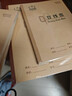 多利博士双线本22k17行语文双线练习本20+2页牛皮纸封面软抄本北京学校指定标准22开作业本5本【学生必备】 实拍图