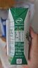 伊利【新鲜日期】金典纯牛奶整箱 250ml*16盒 3.6g乳蛋白 年货礼盒装 实拍图