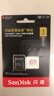 闪迪（SanDisk）1TB TF(MicroSD)内存卡 4K极速金卡A2 V30 U3行车记录仪 运动相机无人机 监控存储卡 读190MB/s 实拍图