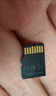 朗科（Netac）＆JOY联名款 32GB TF(MicroSD)存储卡 U1 C10 A1 P500系列 读速100MB/s行车记录仪＆安防监控摄像 实拍图