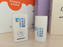 sakose凡士林蛇油滋润舒缓棒30g秋冬保湿脚后跟防皲裂护手护足霜男女士 实拍图