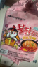 三养（SAMYANG）火鸡面奶油火鸡面拌面650g(130g*5)奶香早餐泡面拌面宵夜速食 实拍图