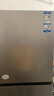 海尔（Haier）「真省电」251L三门家用小户型冰箱黑金净化一级能效风冷无霜星辉银BCD-251WGHC3E7WV(银)国家补贴 晒单实拍图