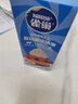 雀巢（Nestle）【侯明昊推荐】烘焙原料淡奶油常温存储蛋糕裱花动物奶油 250ml 实拍图