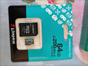 金士顿（Kingston）64GB TF（MicroSD） 存储卡 U1 A1 V10 内存卡 读速100MB/s 适配无人机/运动相机/switch/监控 实拍图