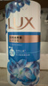 力士（LUX）(LUX)沐浴露 闪亮冰爽 沁爽香氛 爽肤香氛沐浴乳1000g留香 实拍图