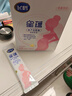 飞鹤星蕴孕产妇奶粉 0段 (孕期哺乳期妈妈适用) 700克 dha高钙叶酸 实拍图