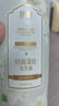 馥珮轻盈蓬松洗发露清爽保湿去屑止痒持久留香洗发水1kg 实拍图