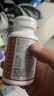 京东京造复合维生素B族片200片 维生素b族含8种维b1b2b6b12烟酰胺生物素 实拍图