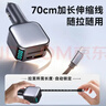 纽曼（Newmine）车载充电器自带线伸缩线pd45W汽车点烟器超级快充头12v/24v转换器适用苹果17华为 实拍图
